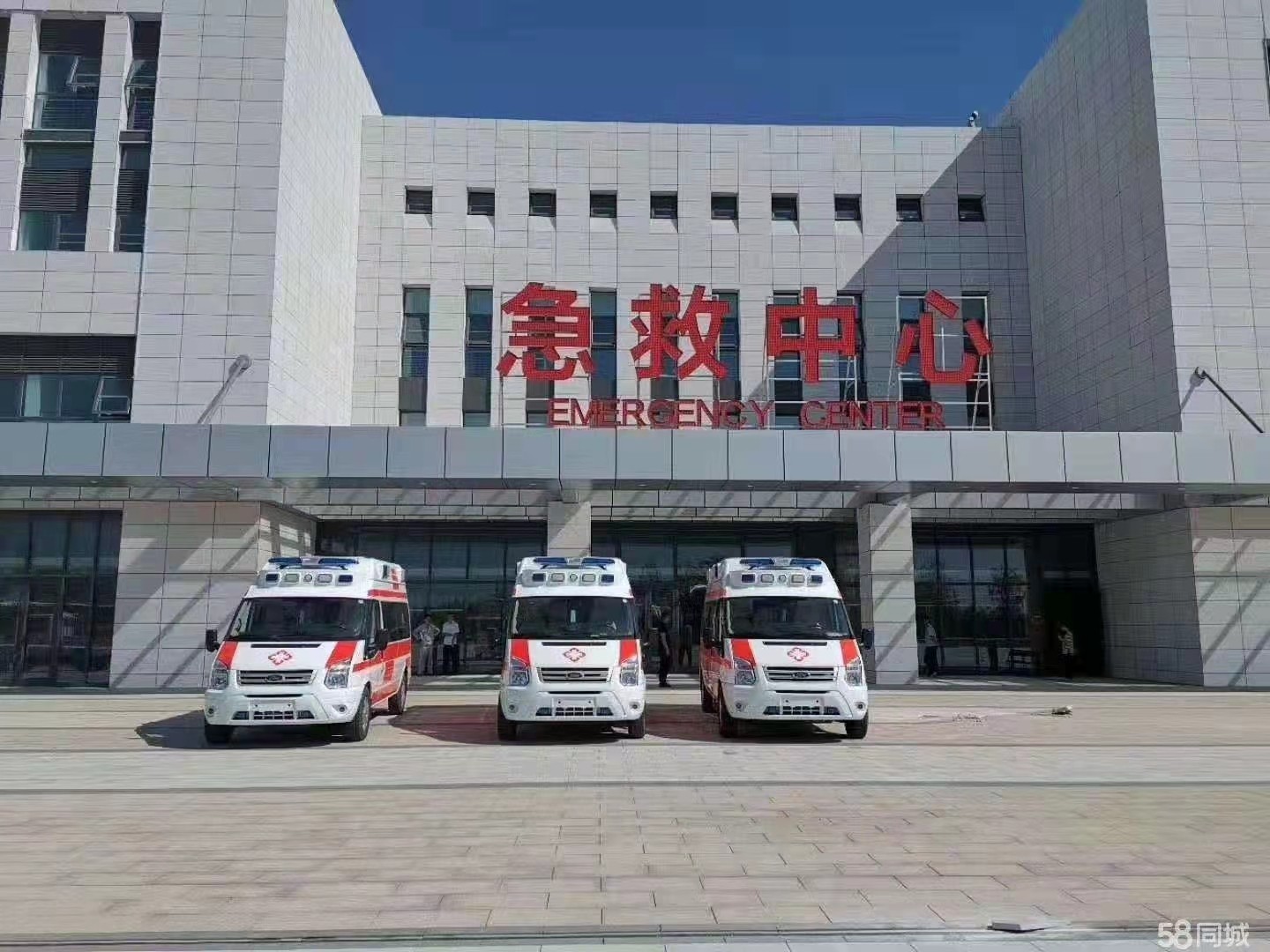 五峰妇婴监护型护送
